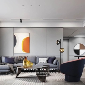 Đèn ray nam châm có thay đổi vị trí linh hoạt không? Giải đáp chi tiết cho người mới bắt đầu